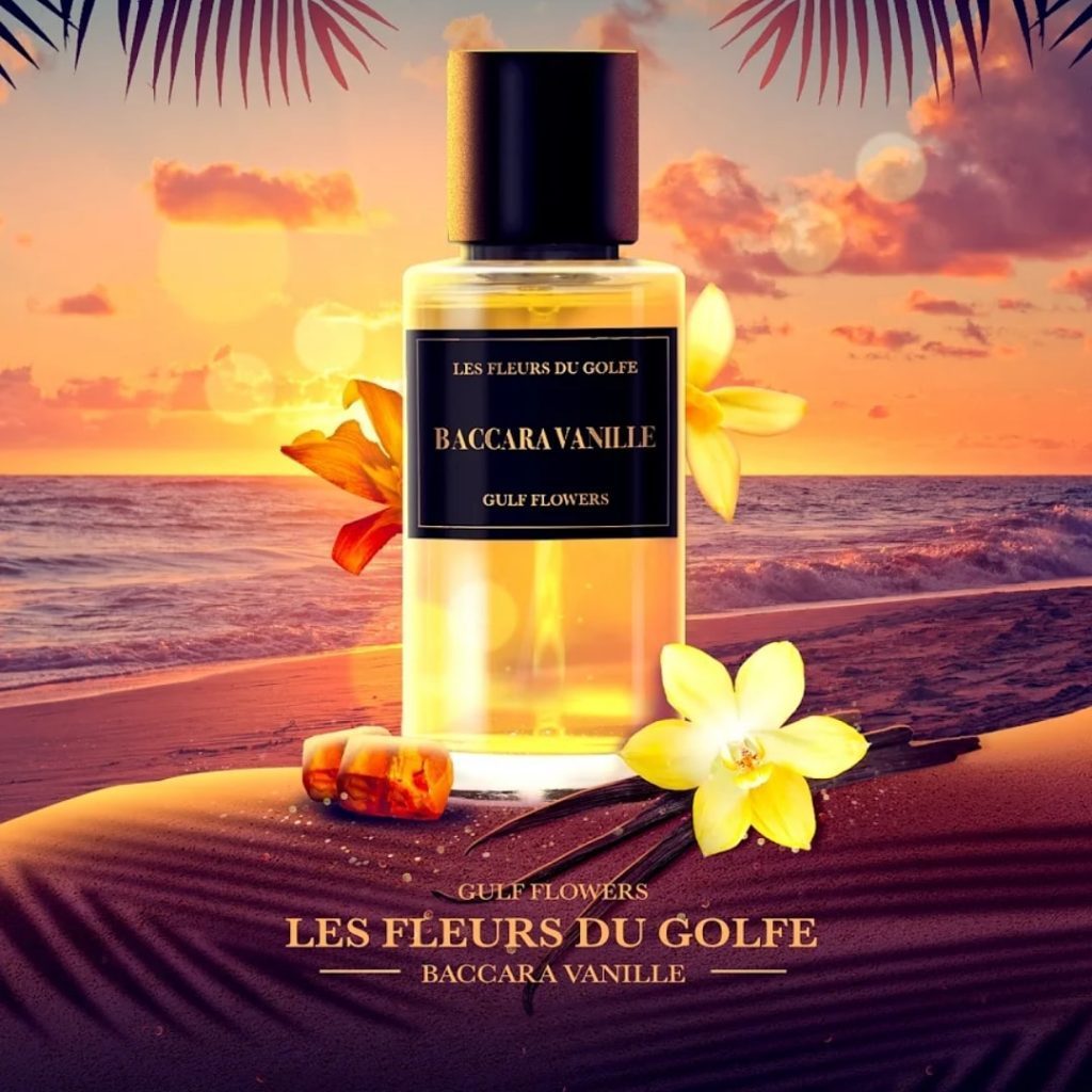 عطر الفانيليا الشرقي باكارا فانيليا المنتج في فرنسا
